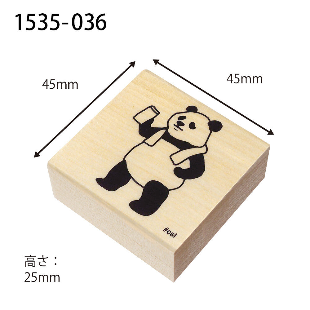 Kodomo no kao木印章 熊貓放鬆