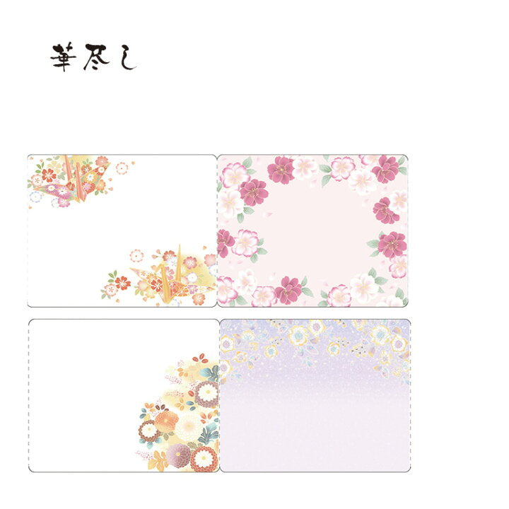 Kamiiso Kimono美系列Roll memo 華尽し