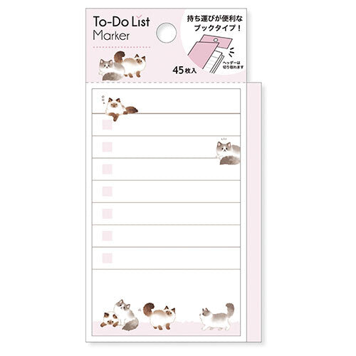 Kitera to do list memo 布偶貓