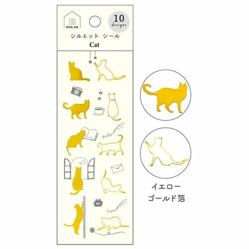 Clothes-pin 燙金貼紙