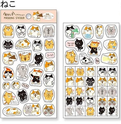 Pinebook 可愛貓貼紙(兩張)