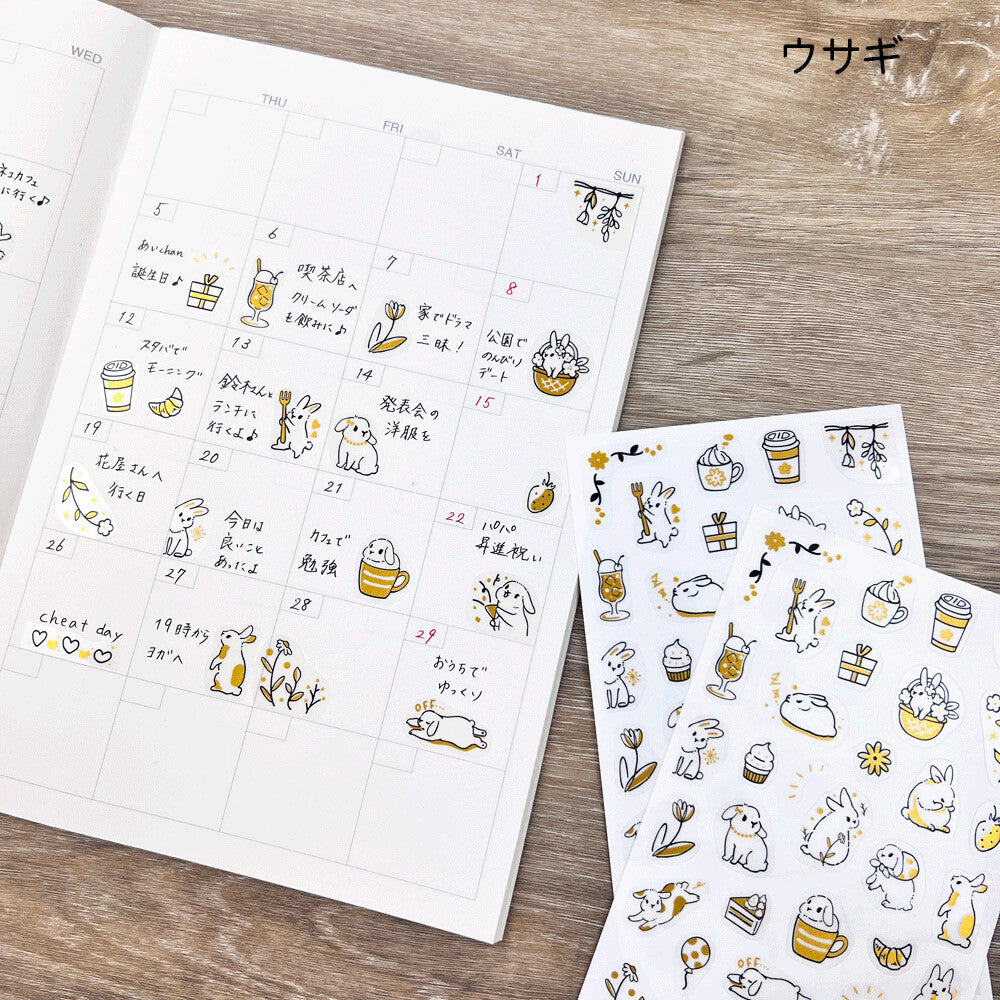 Pinebook 金色貼紙 兔子(兩張)