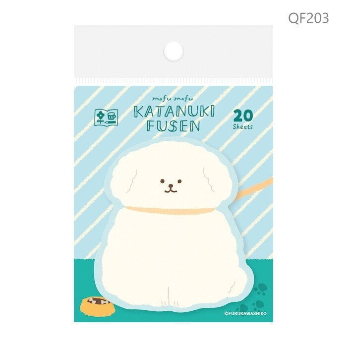 古川紙工 memo 毛茸茸狗