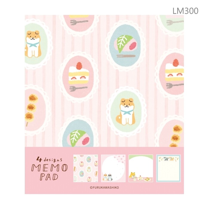 古川紙工4designs memo pad 和菓子