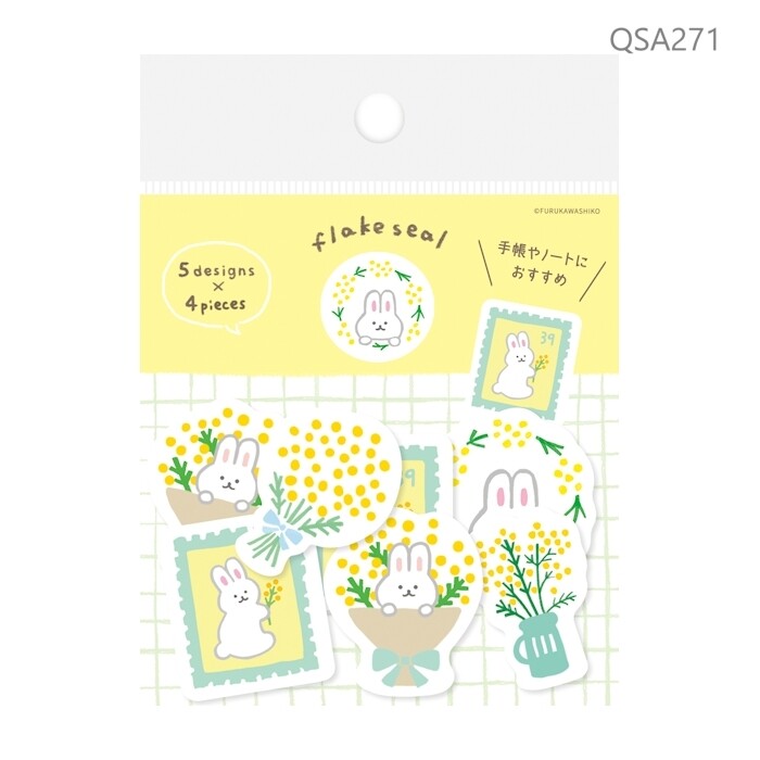 古川紙工 貼紙 含羞草