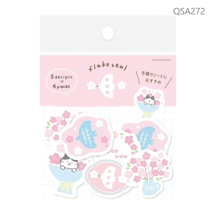 古川紙工 貼紙 初開櫻花