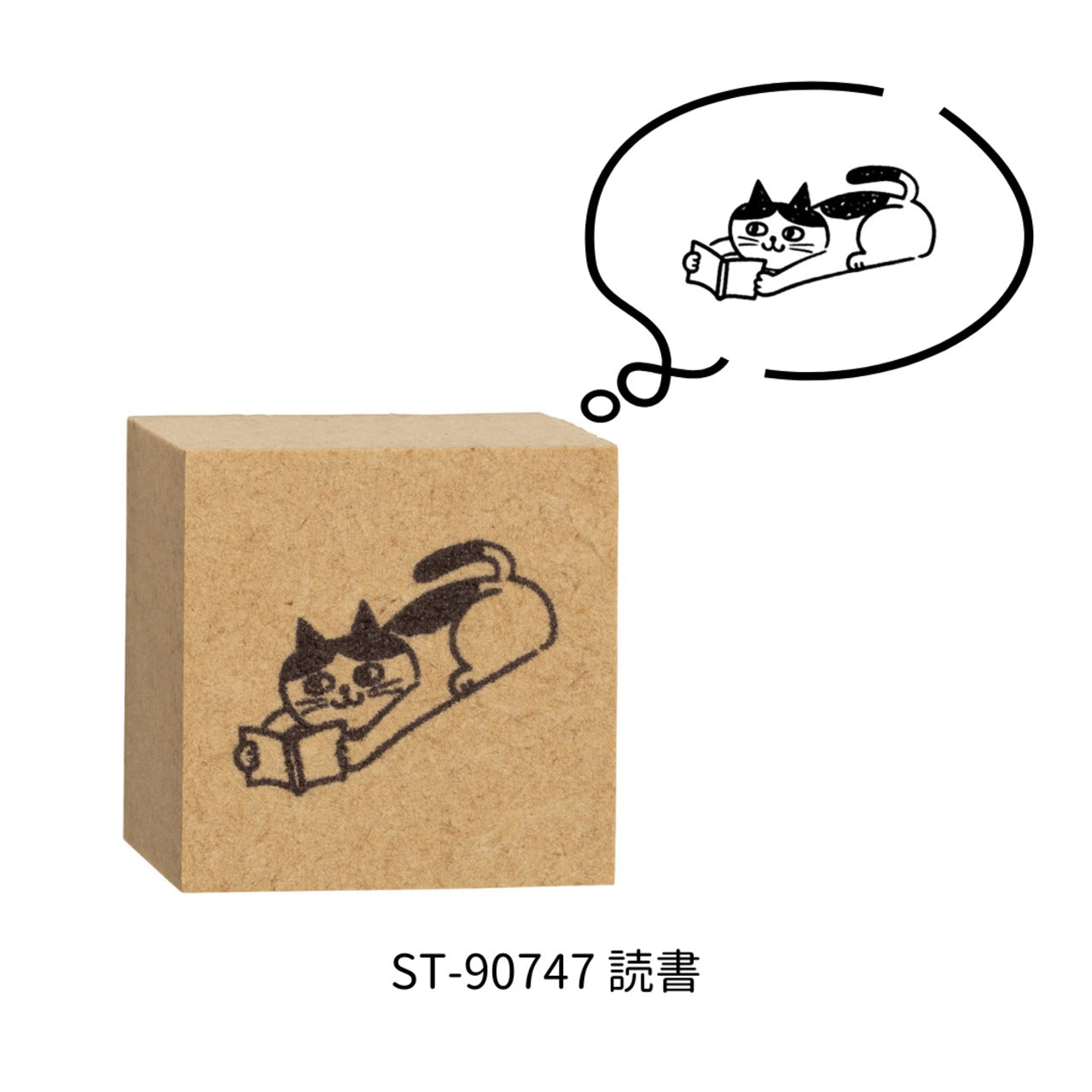 Decole貓咪生活印章