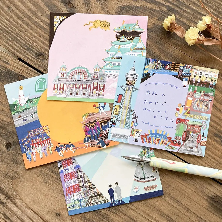 表現社 沖野愛memo-大阪