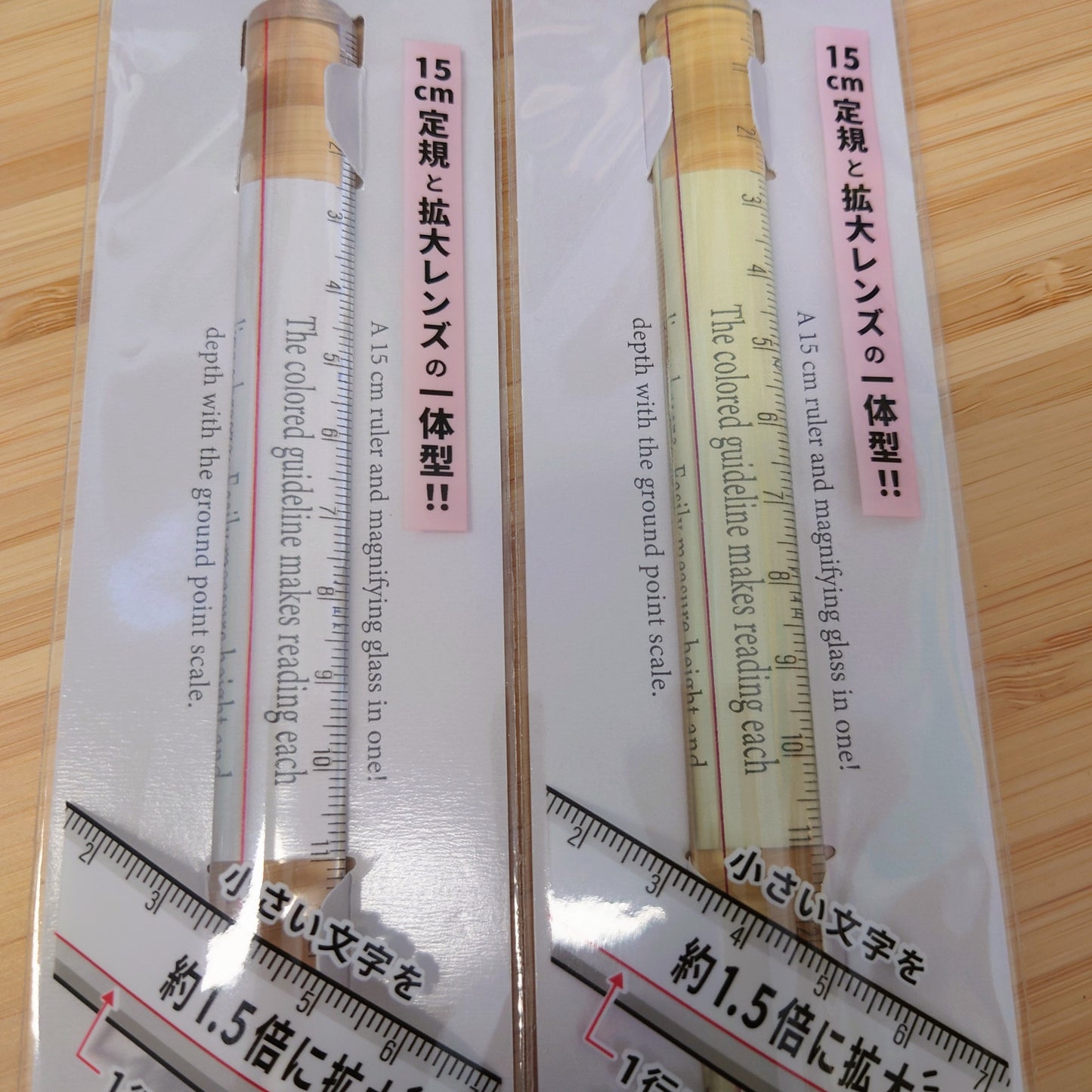 Midori lens ruler