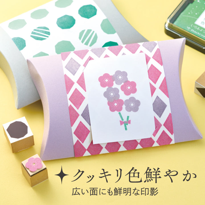 寫吉達Iromoyou 光彩印台