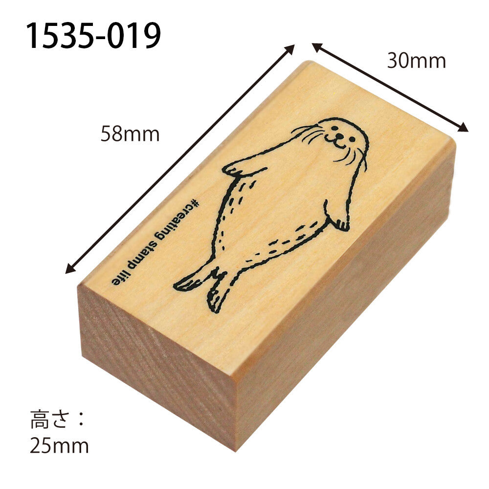 Kodomo no kao木印章 海豹