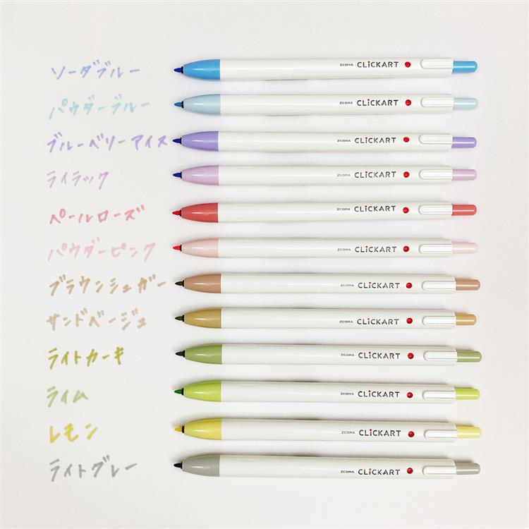 Clickart 淡色12支套裝