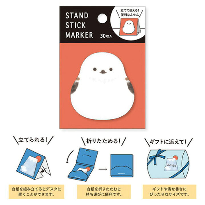 Mindwave 座枱memo 銀喉長尾山雀