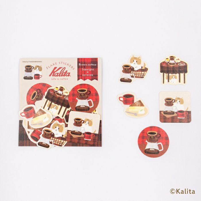 古川紙工xKalita貼紙 Brown coffee