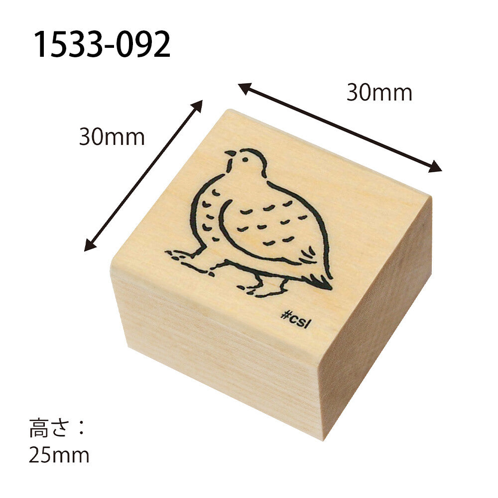 Kodomo no kao木印章 雷鳥