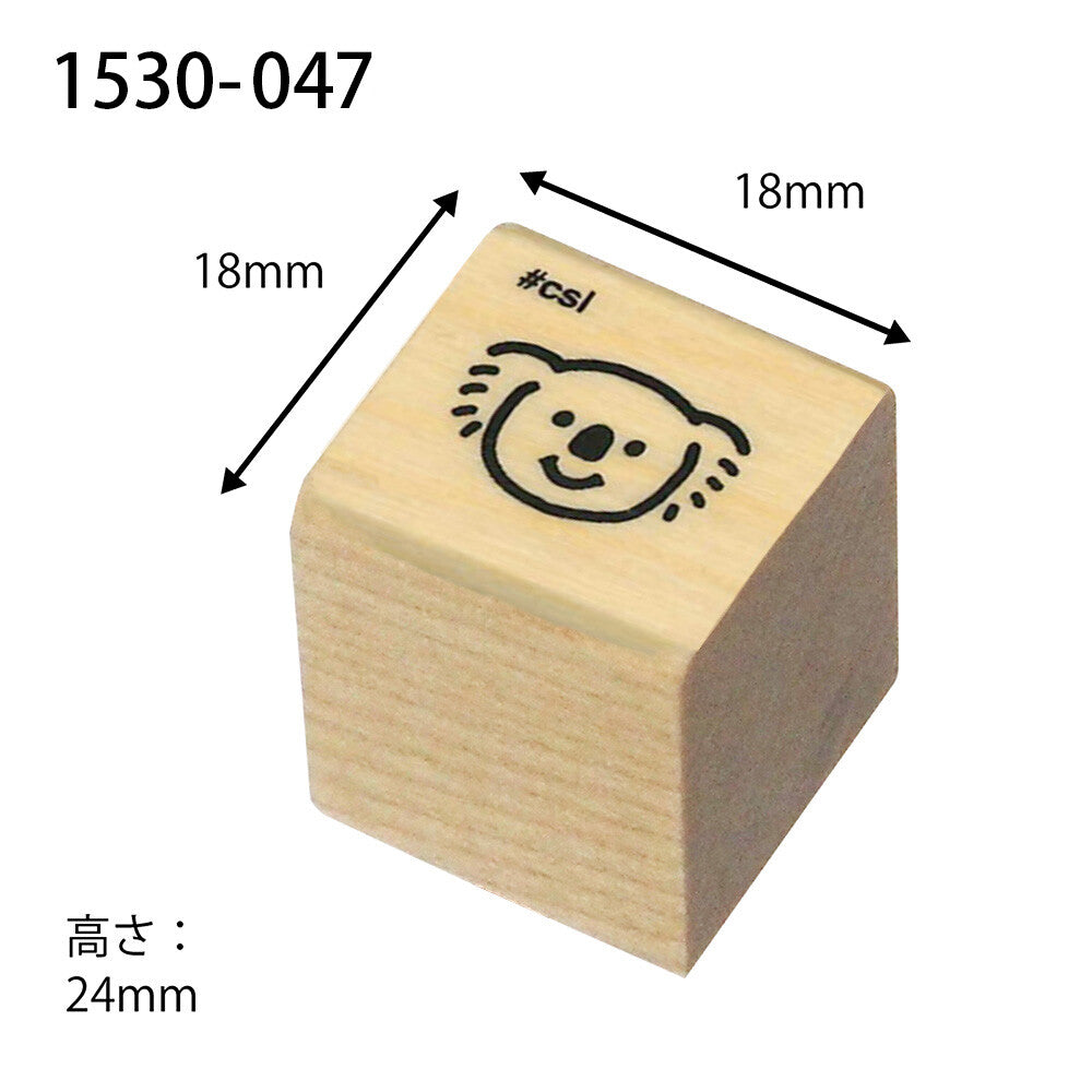 Kodomo no kao木印章 樹熊
