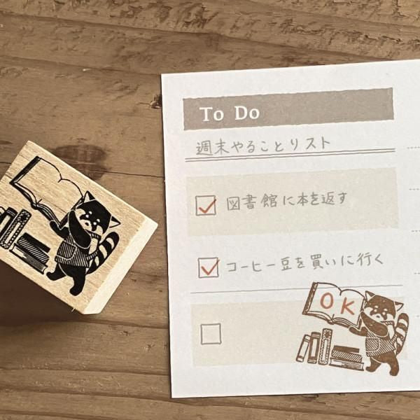 NB社 RESSA系列 小熊貓書店 印章