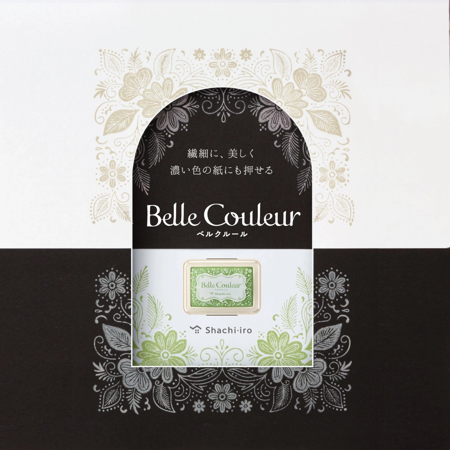 Shachi-iro Belle Couleur印台