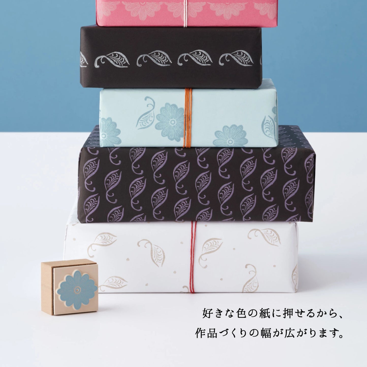 Shachi-iro Belle Couleur印台
