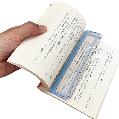 日本Orions 放大尺書籤