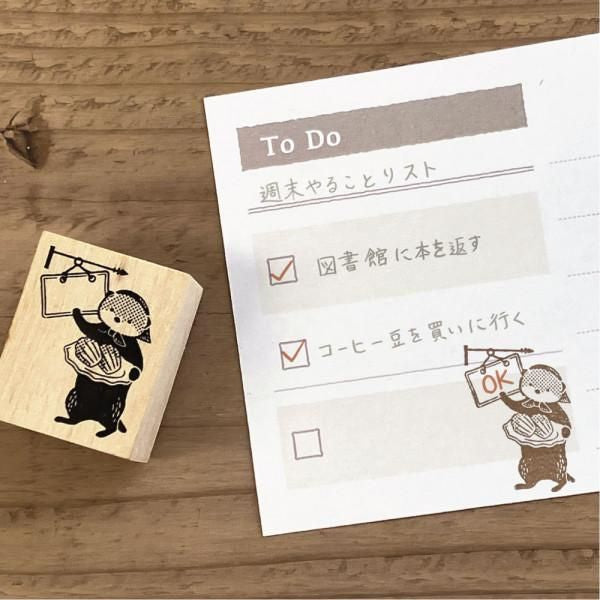 NB社 RESSA系列印章 水獺和報告板