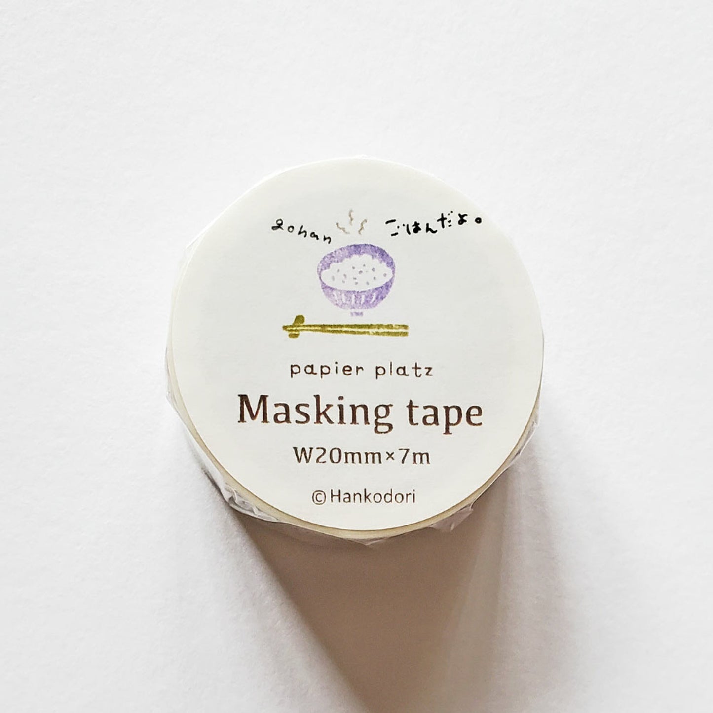 Papier platz Hankodori紙膠帶 早飯