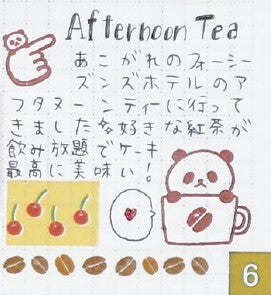 Worldcraft 水晶印章組 熊貓