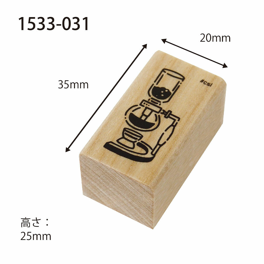 Kodomo no kao木印章 咖啡虹吸壼