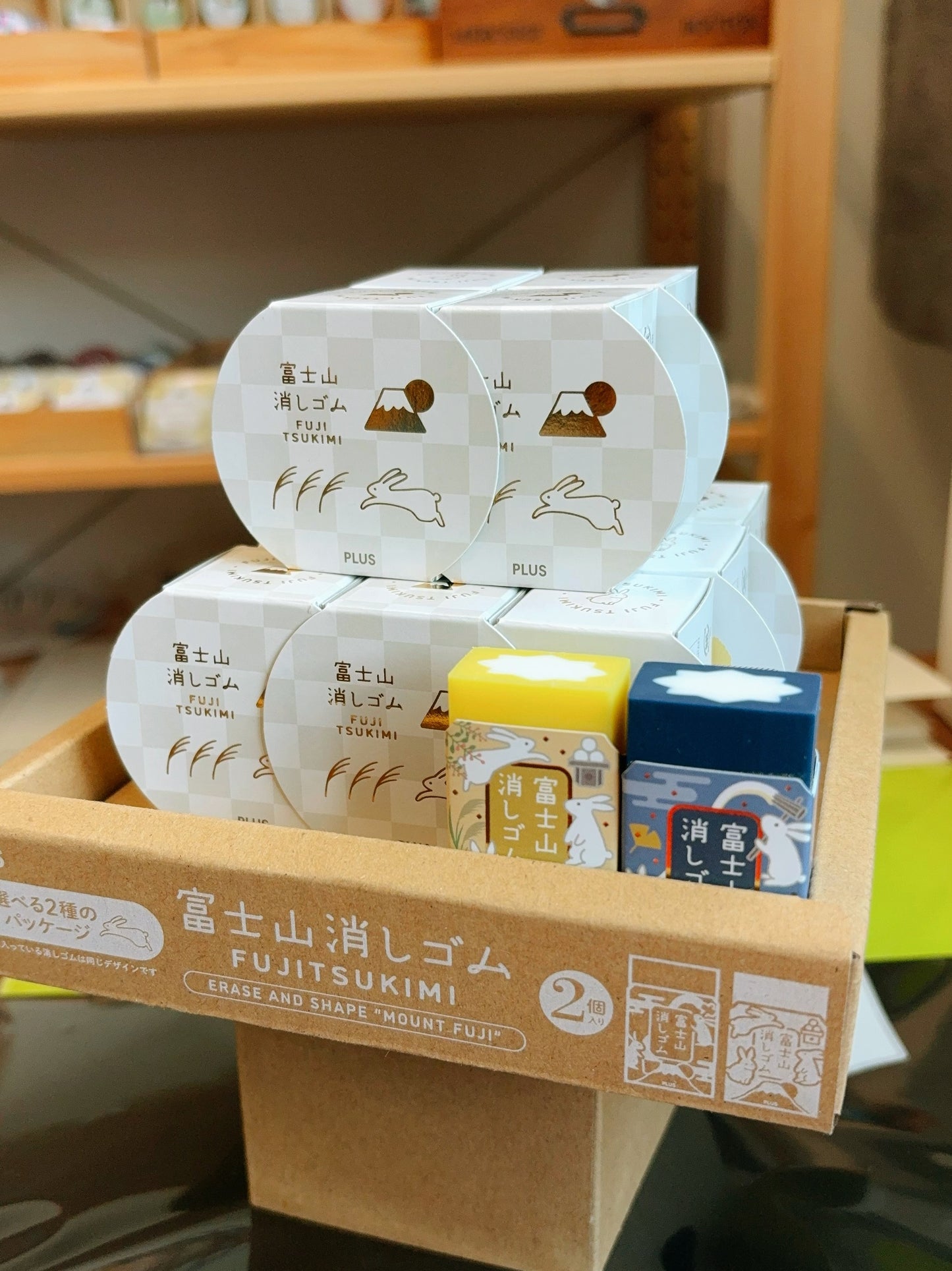 〈限定〉PLUS 富士月見橡皮擦