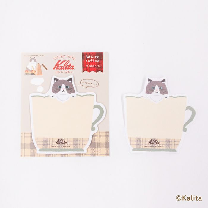 古川紙工xKalita付箋 White coffee