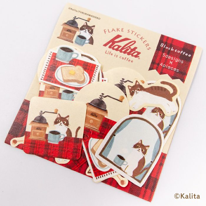 古川紙工xKalita貼紙 Black coffee