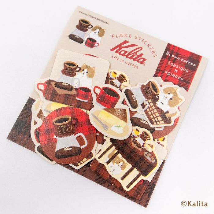 古川紙工xKalita貼紙 Brown coffee