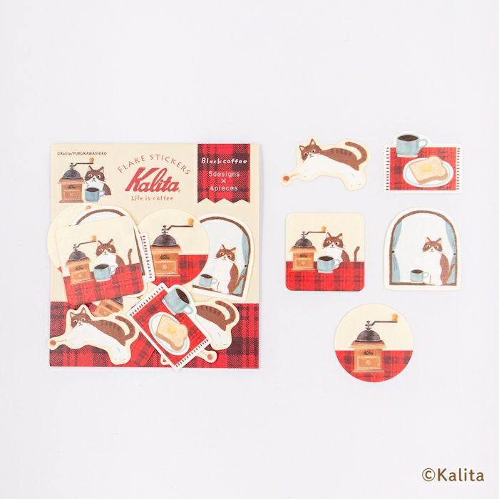 古川紙工xKalita貼紙 Black coffee