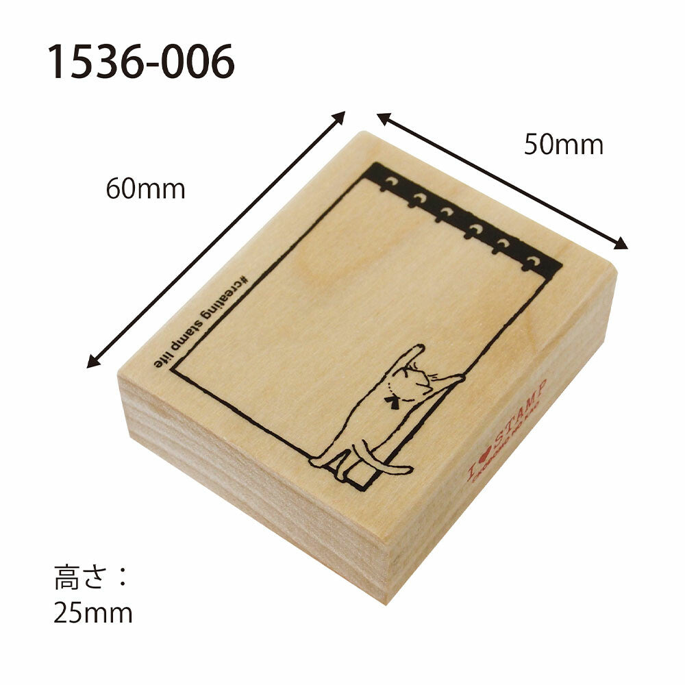 Kodomo no kao木印章 memo貓