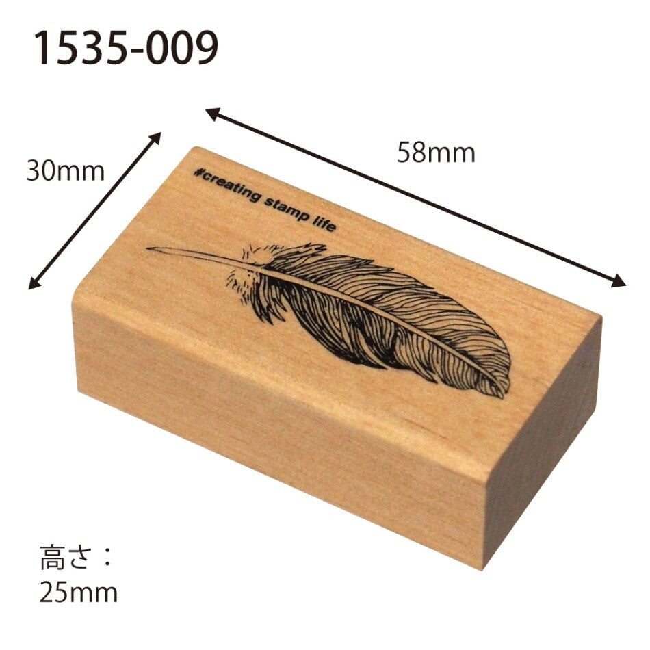 Kodomo no kao木印章 羽毛