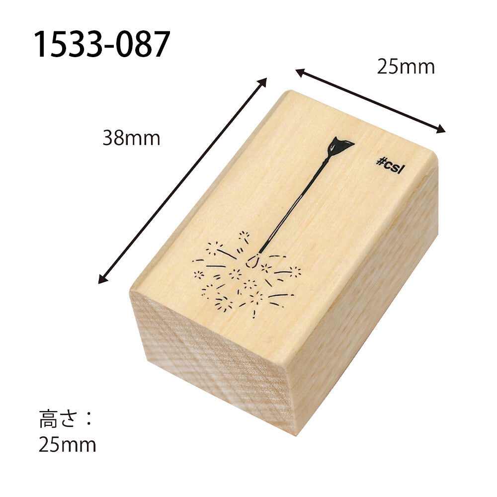 Kodomo no kao木印章 花火