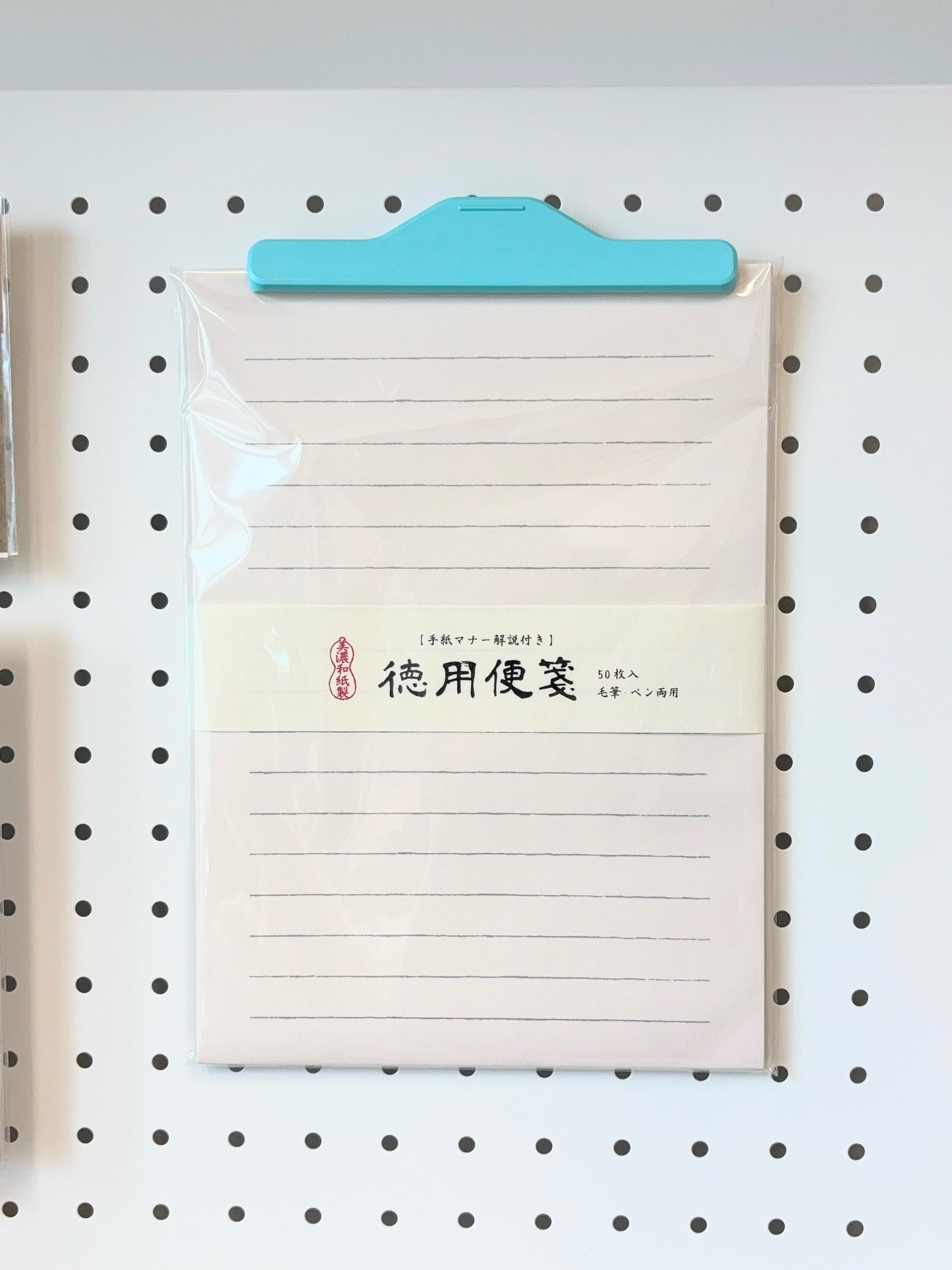 日本sonic 磁石夾子