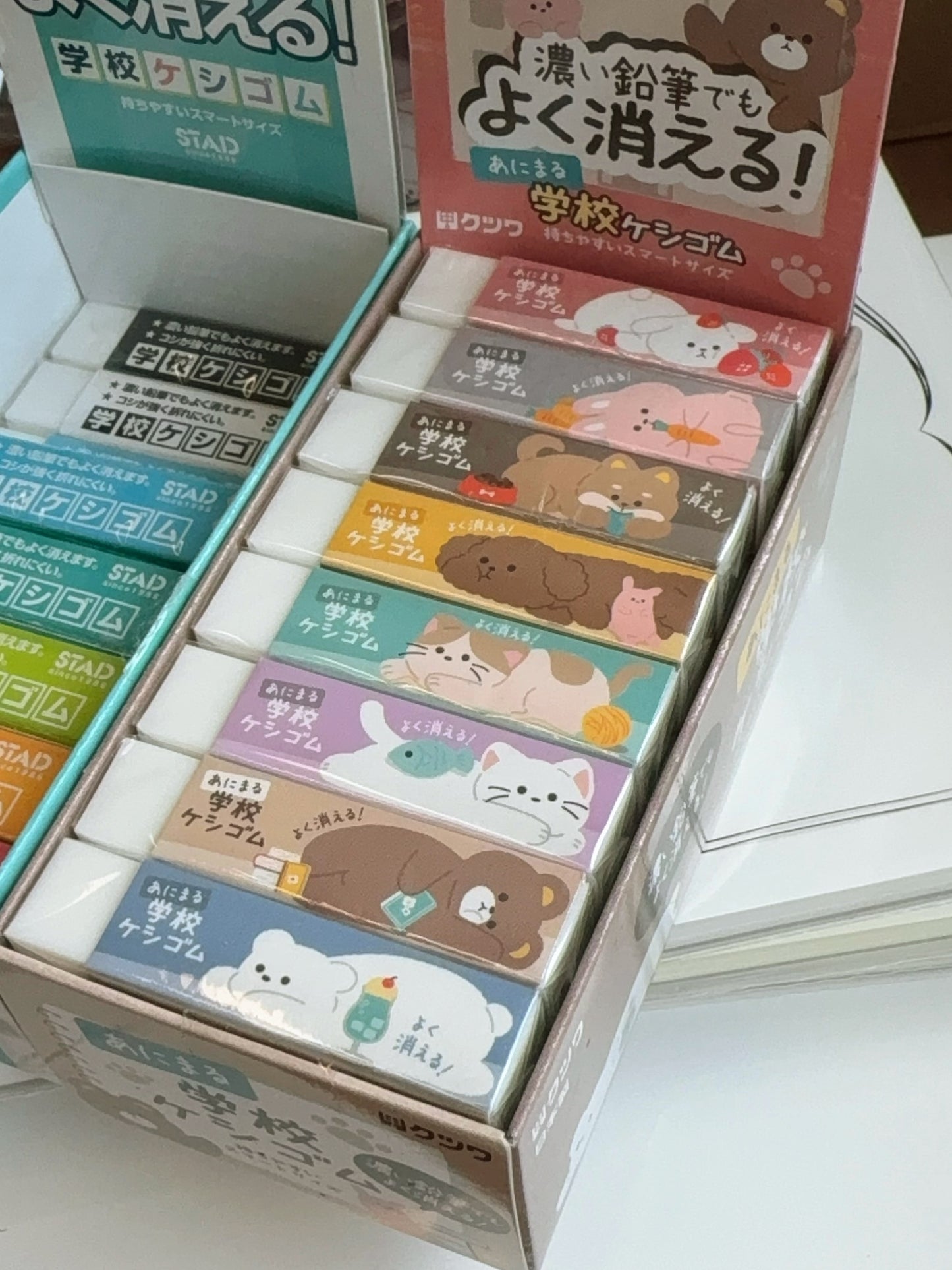 日本Stad 國民擦膠