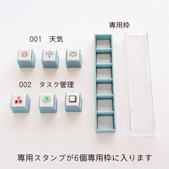 kodomo kao pocchito Pick!粒粒原子印