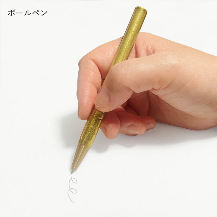 Kokuyo黃銅原子筆