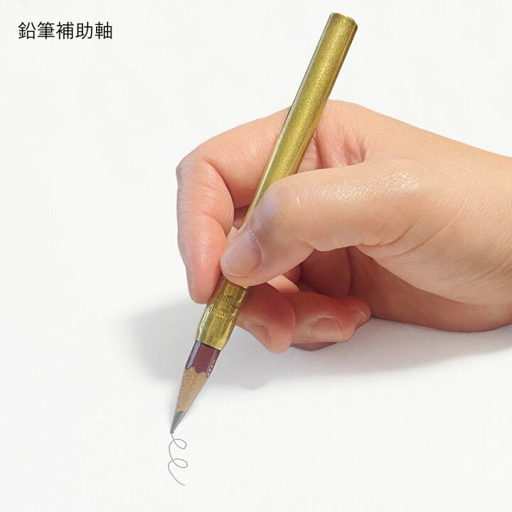 Kokuyo黃銅原子筆