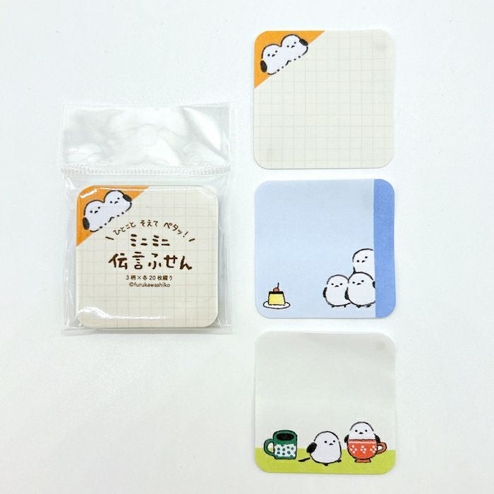 古川紙工 mini memo 彈出長尾山雀