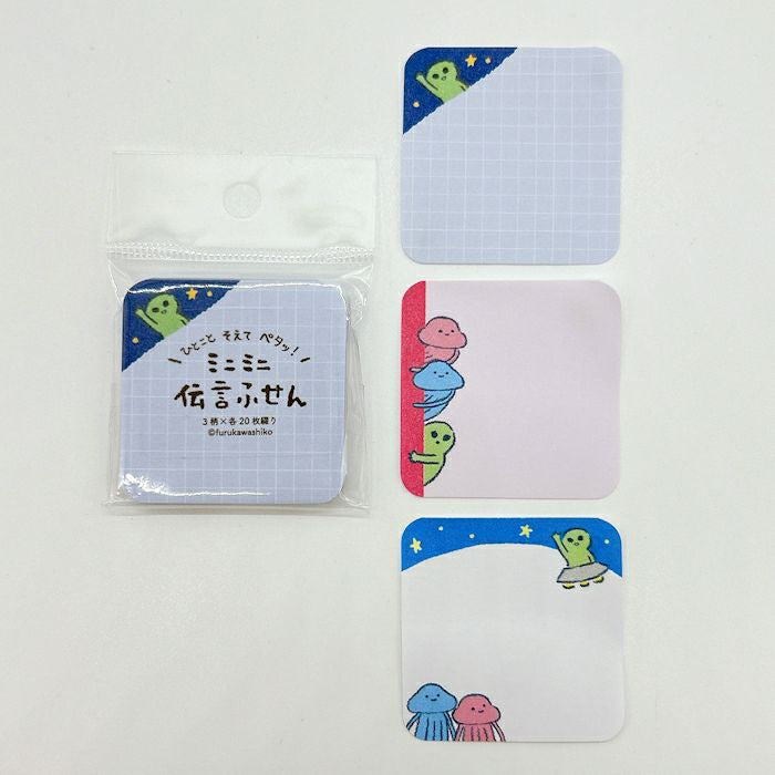 古川紙工 mini memo 彈出宇宙人