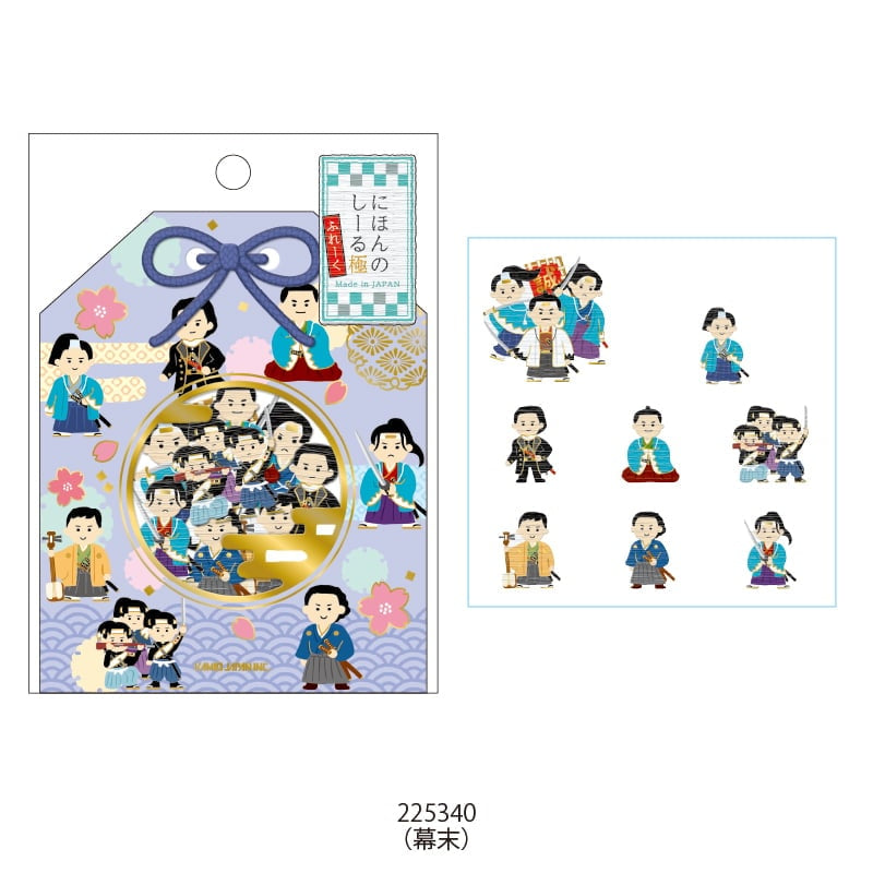 Kamio 日本風flake sticker 幕末