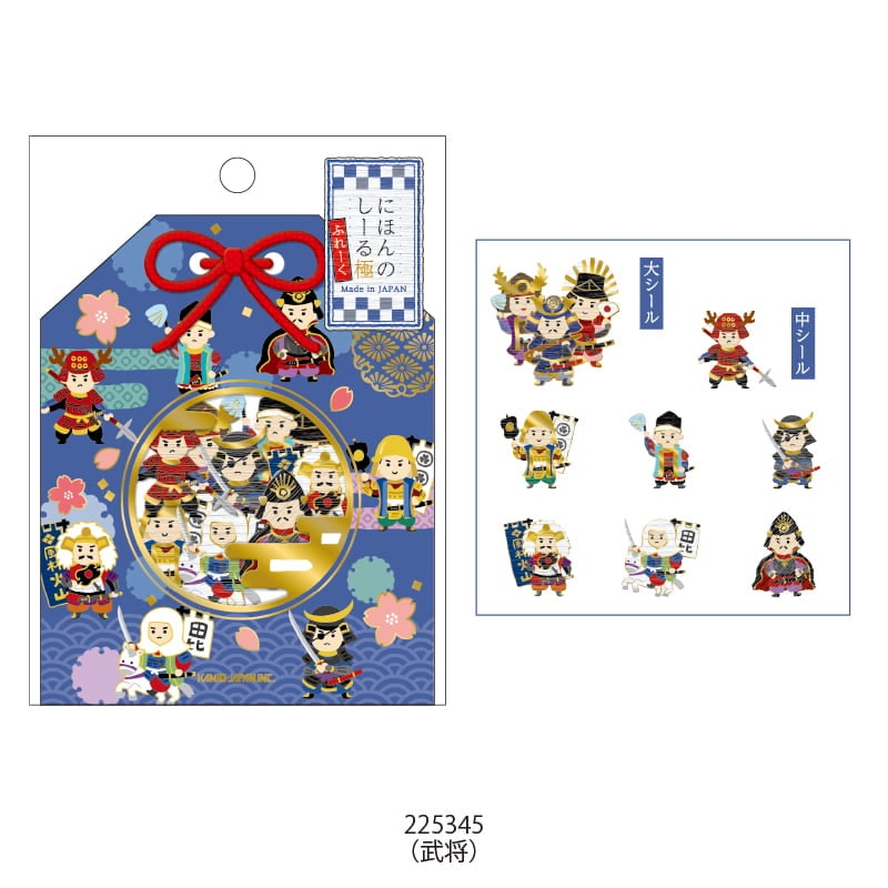 Kamio 日本風flake sticker 武將