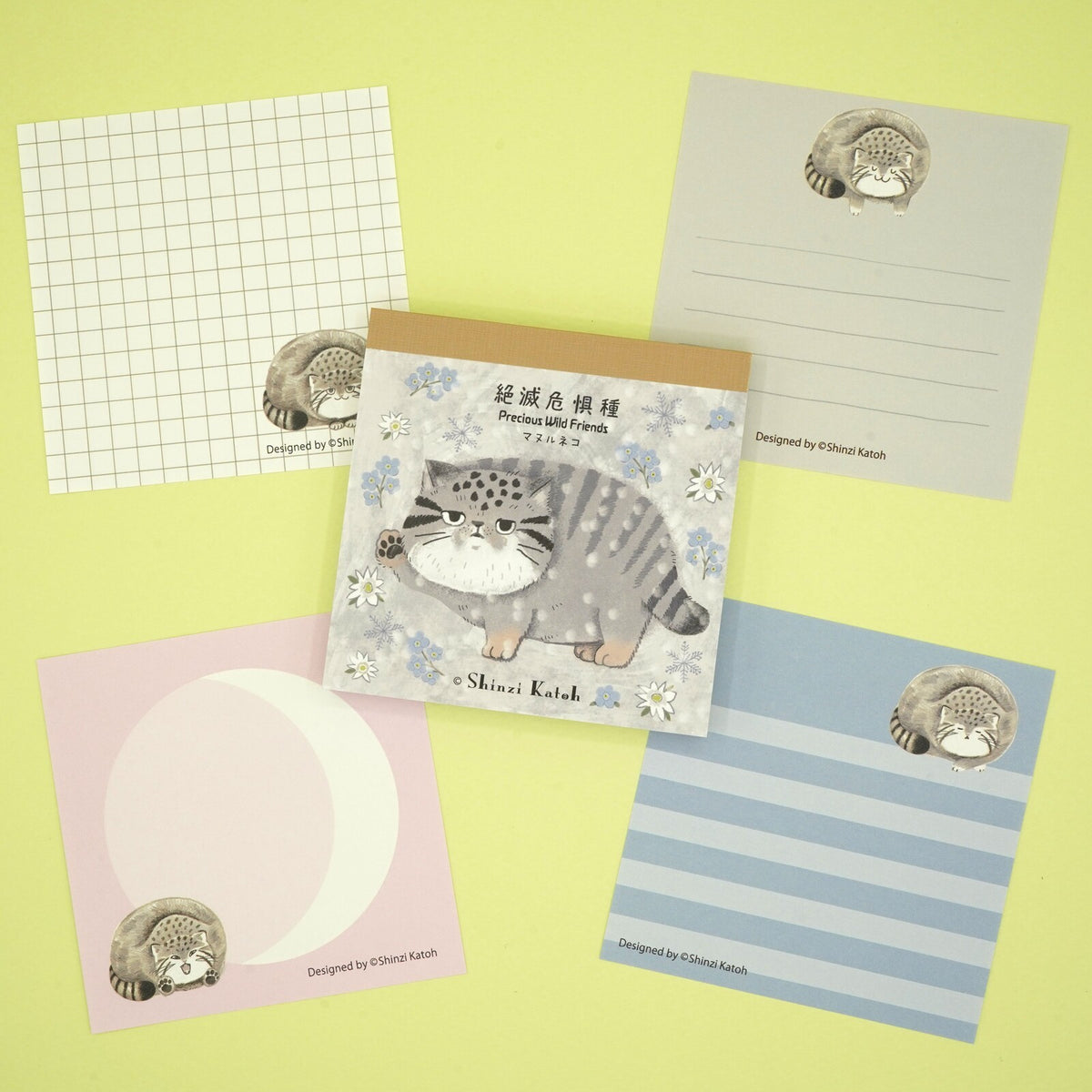 木野瀨印刷 絶滅危惧種memo pad 兔猻