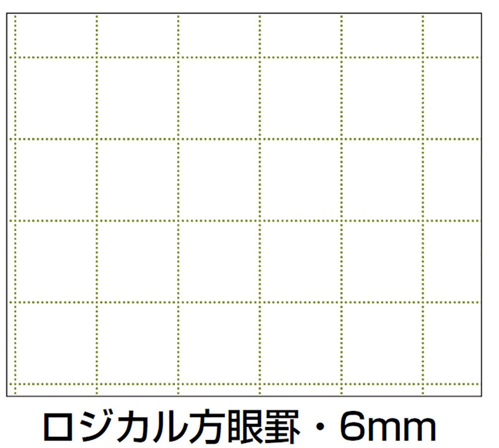 Nakayabashi Logical prime筆記本 6mm格子