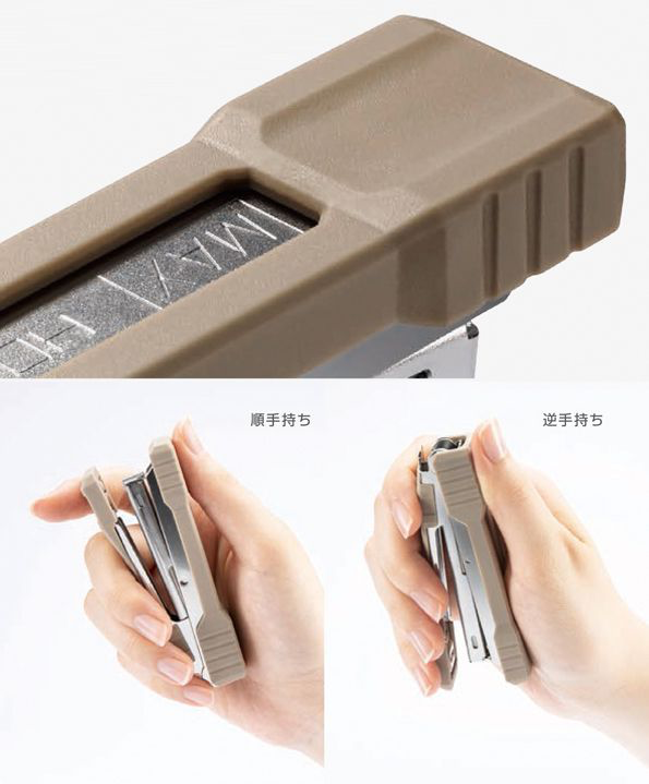 MAX Toughbasic釘書機