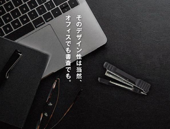 MAX Toughbasic釘書機