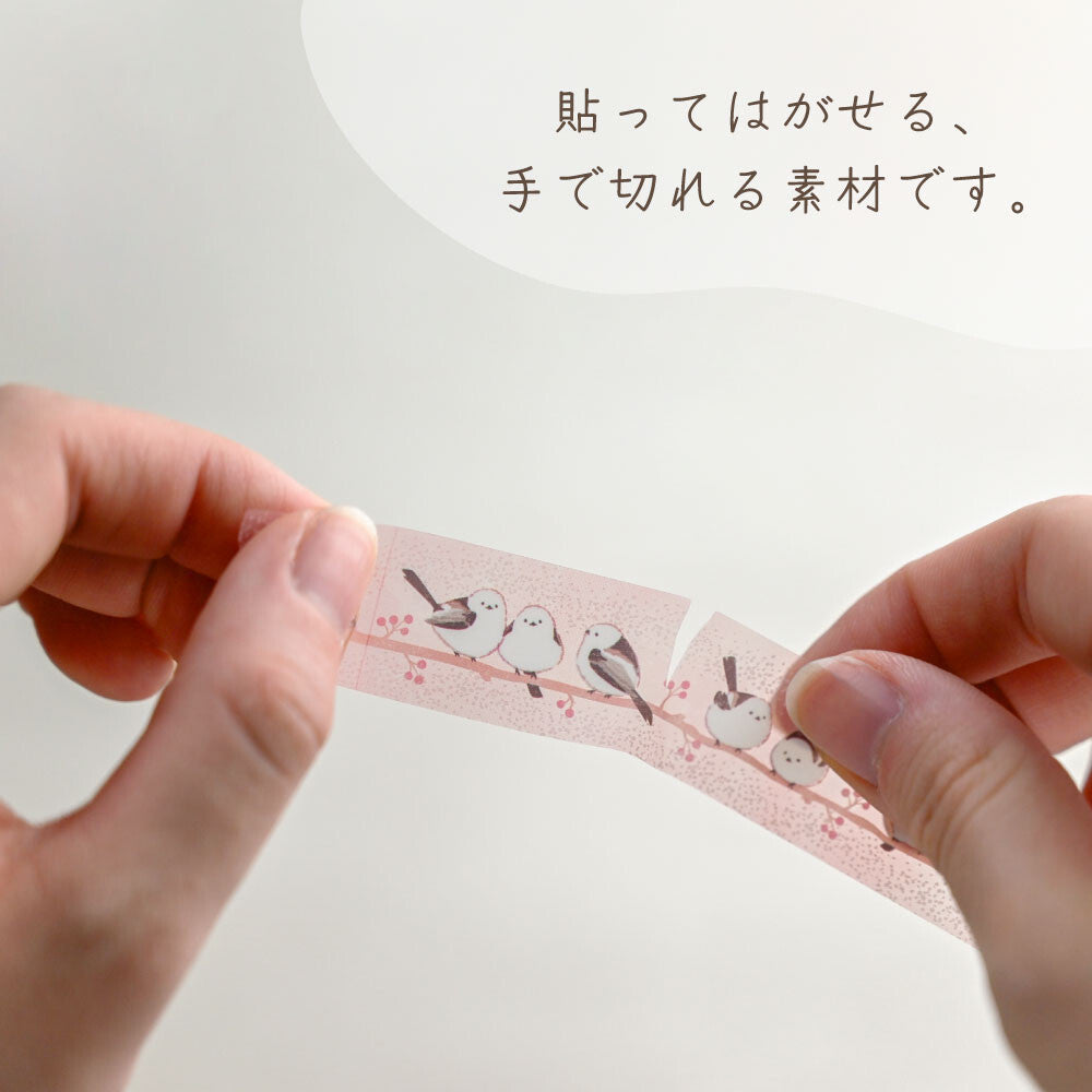 NB社 半透明紙膠帶 長尾山雀
